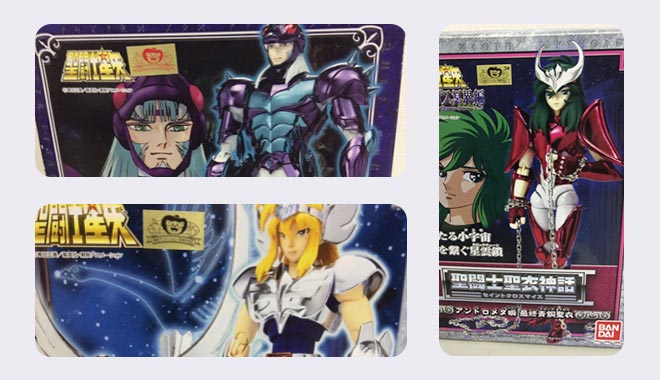 聖闘士星矢グッズ