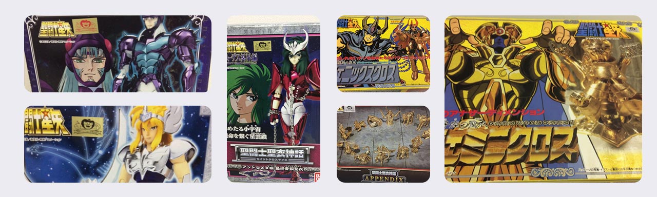聖闘士星矢グッズ